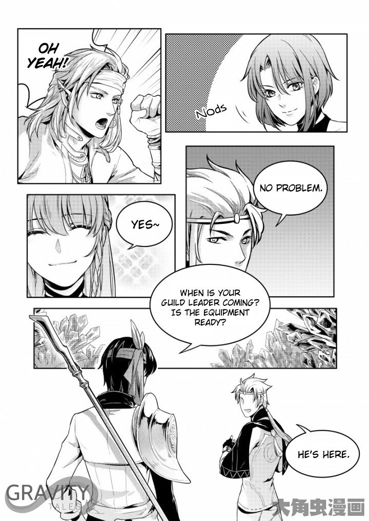 The King's Avatar Chapter 38.1 4